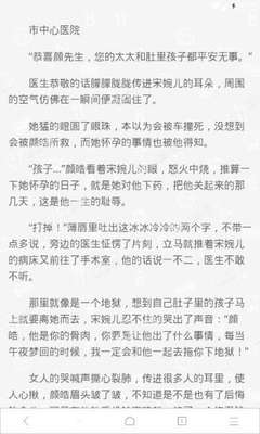 开云体验app官网入口